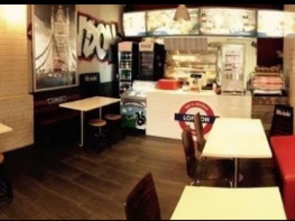 Foto: London Fish &amp;amp; Chicken Station